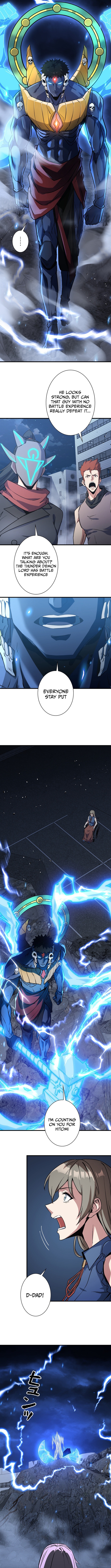Surviving the Inverted World with an All Chapter Knowing Skill - Chapter 27 Page 1