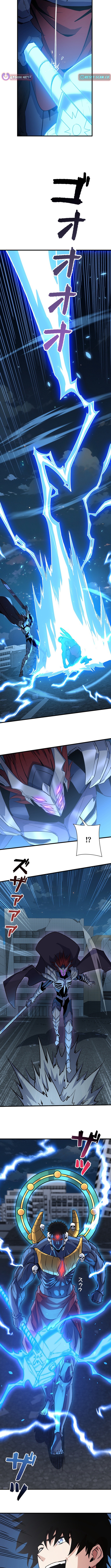 Surviving the Inverted World with an All Chapter Knowing Skill - Chapter 27 Page 1