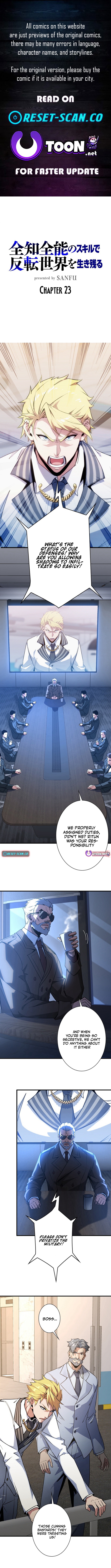 Surviving the Inverted World with an All Chapter Knowing Skill - Chapter 23 Page 1