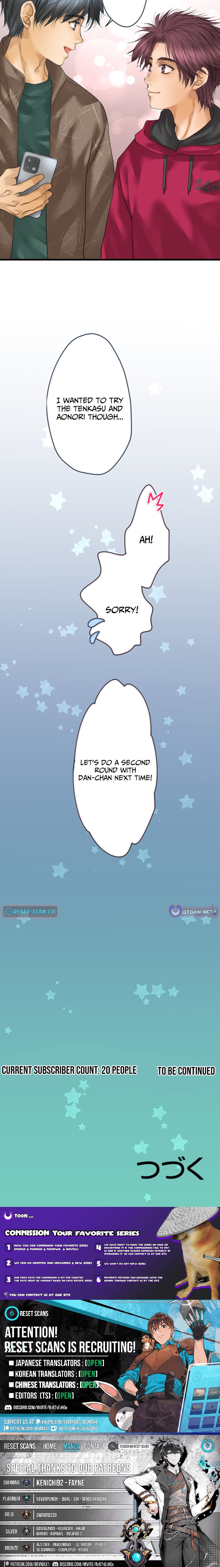 Dan Just Wants to Film His Food Chapter 17 Page 1