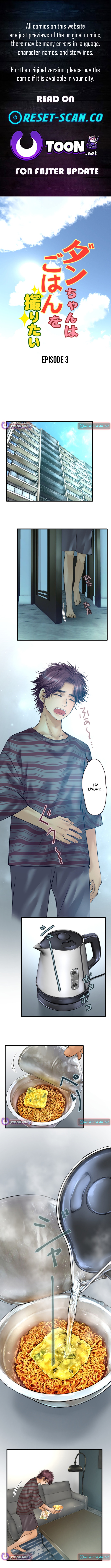Dan Just Wants to Film His Food Chapter 03 Page 1