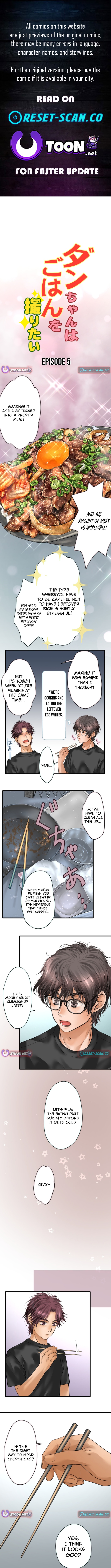 Dan Just Wants to Film His Food Chapter 05 Page 1
