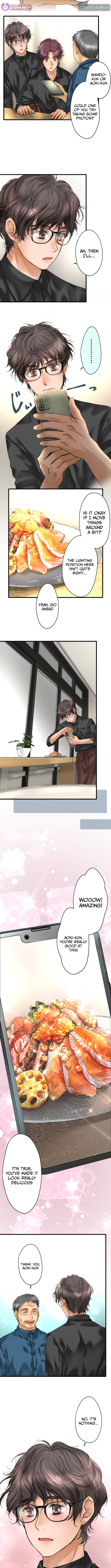 Dan Just Wants to Film His Food Chapter 01 Page 1