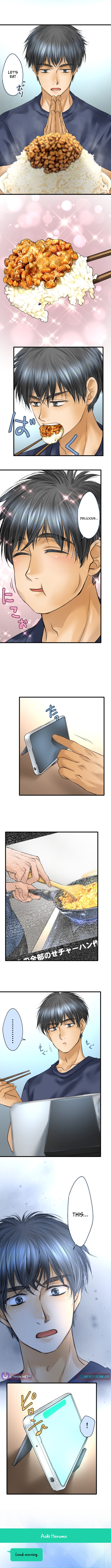 Dan Just Wants to Film His Food Chapter 08 Page 1