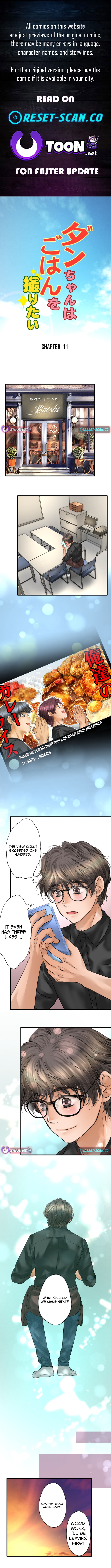 Dan Just Wants to Film His Food Chapter 11 Page 1