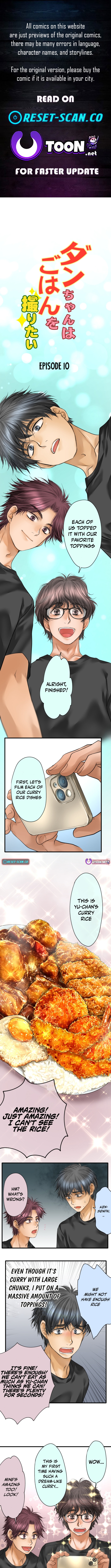 Dan Just Wants to Film His Food Chapter 10 Page 1