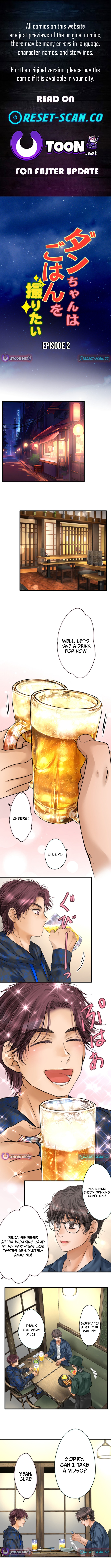 Dan Just Wants to Film His Food Chapter 02 Page 1
