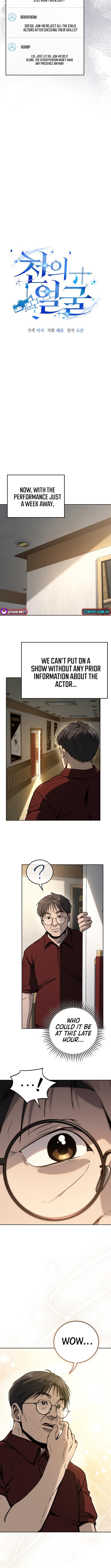 The Thousand Chapter Faced Actor - Chapter 16 Page 1