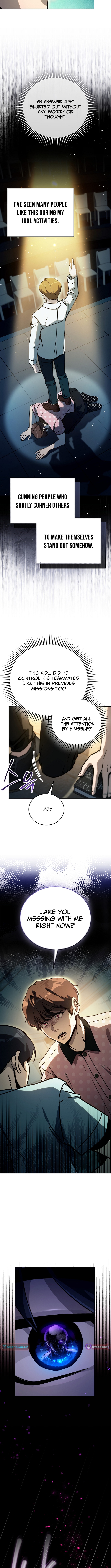 The Thousand Chapter Faced Actor - Chapter 37 Page 1