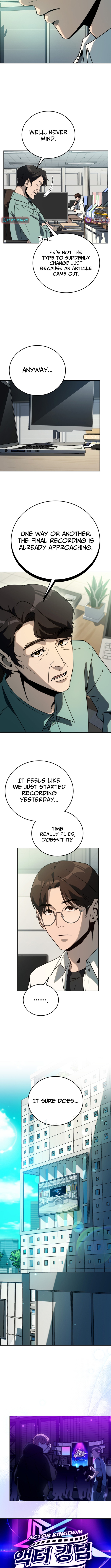The Thousand Chapter Faced Actor - Chapter 51 Page 1