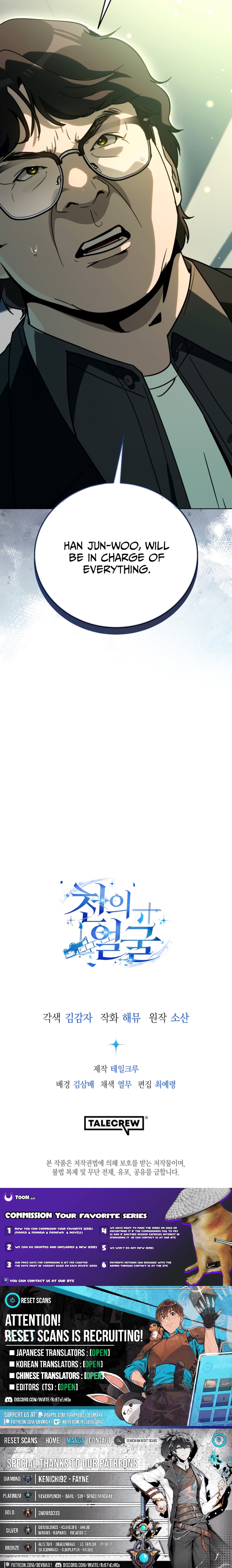 The Thousand Chapter Faced Actor - Chapter 50 Page 1