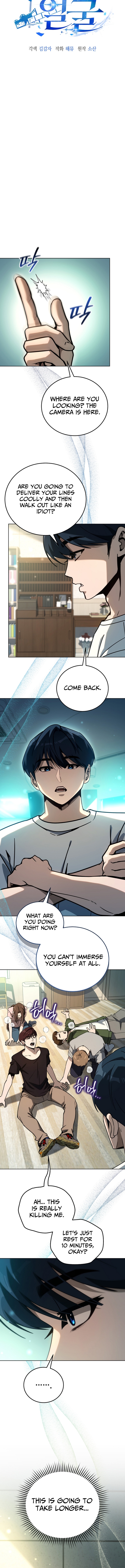 The Thousand Chapter Faced Actor - Chapter 41 Page 1