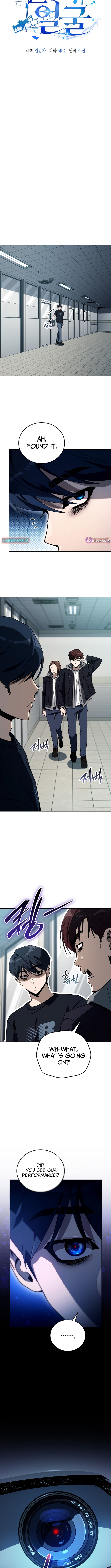 The Thousand Chapter Faced Actor - Chapter 43 Page 1