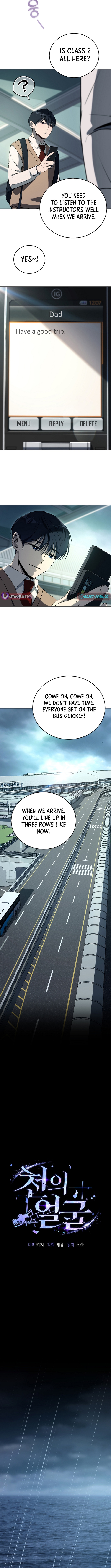 The Thousand Chapter Faced Actor - Chapter 03 Page 1