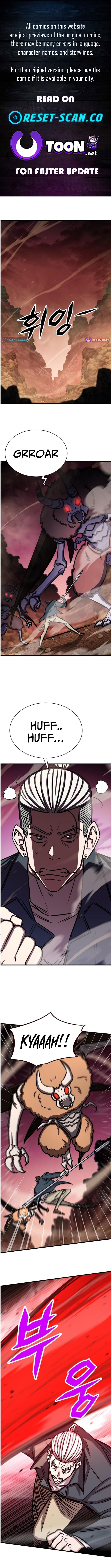 The Legendary Hunter Becomes Young Again Chapter 51 Page 1