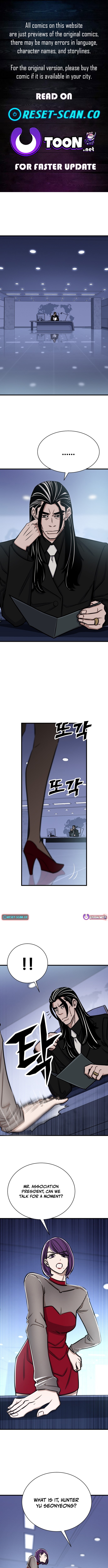 The Legendary Hunter Becomes Young Again Chapter 43 Page 1