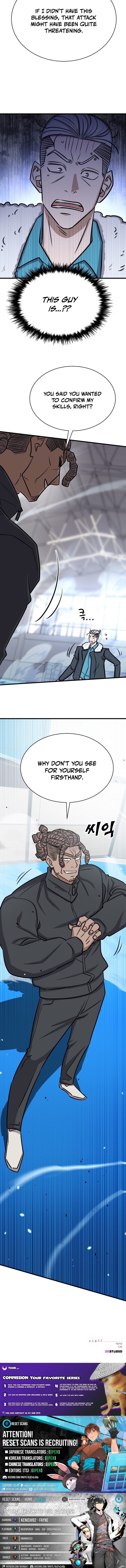 The Legendary Hunter Becomes Young Again Chapter 41 Page 1