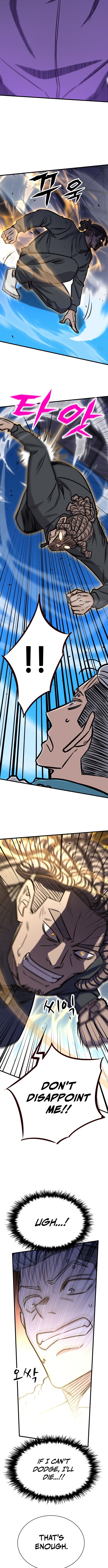 The Legendary Hunter Becomes Young Again Chapter 42 Page 1