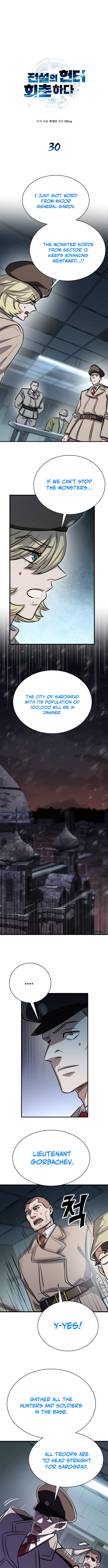 The Legendary Hunter Becomes Young Again Chapter 30 Page 1