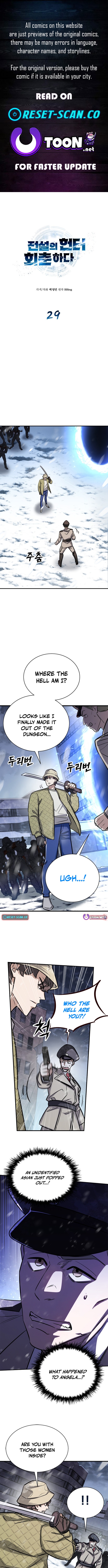 The Legendary Hunter Becomes Young Again Chapter 29 Page 1
