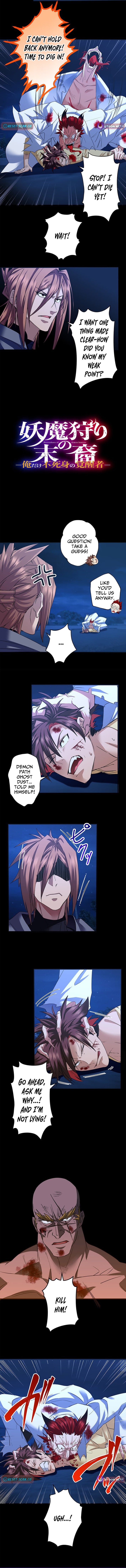 It turns out that I’m a Half Chapter Demon Heir! - Chapter 53 Page 1