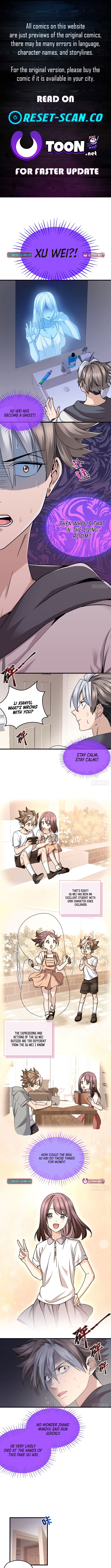 It turns out that I’m a Half Chapter Demon Heir! - Chapter 09 Page 1