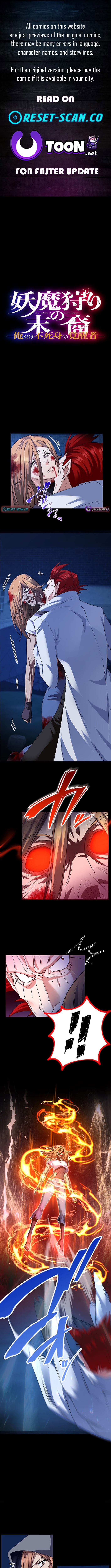 It turns out that I’m a Half Chapter Demon Heir! - Chapter 51 Page 1