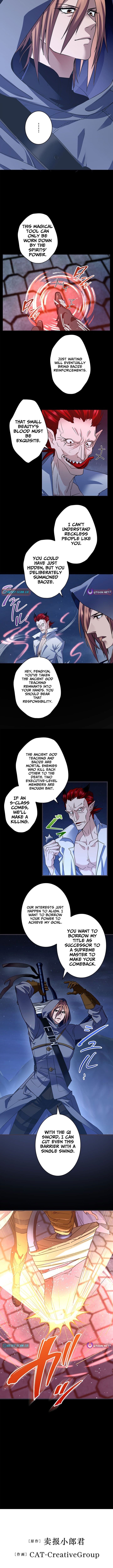 It turns out that I’m a Half Chapter Demon Heir! - Chapter 47 Page 1