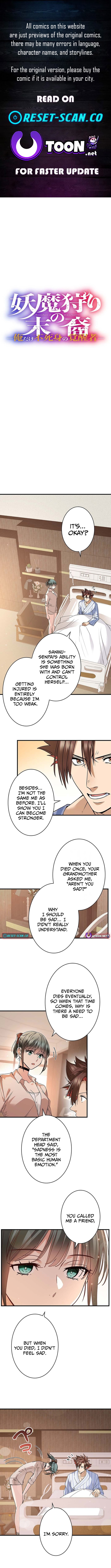 It turns out that I’m a Half Chapter Demon Heir! - Chapter 35 Page 1