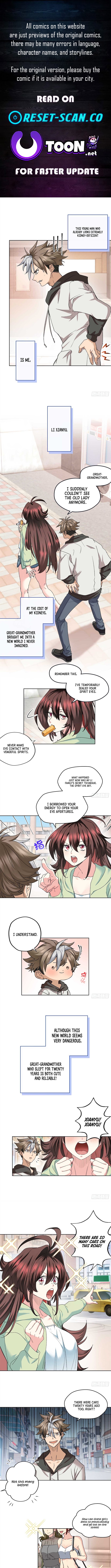 It turns out that I’m a Half Chapter Demon Heir! - Chapter 04 Page 1