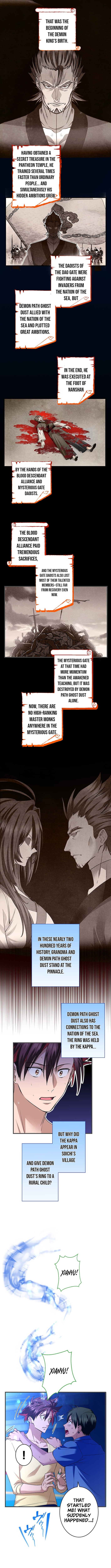 It turns out that I’m a Half Chapter Demon Heir! - Chapter 45 Page 1