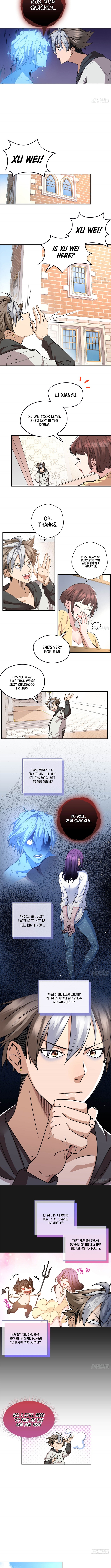 It turns out that I’m a Half Chapter Demon Heir! - Chapter 07 Page 1