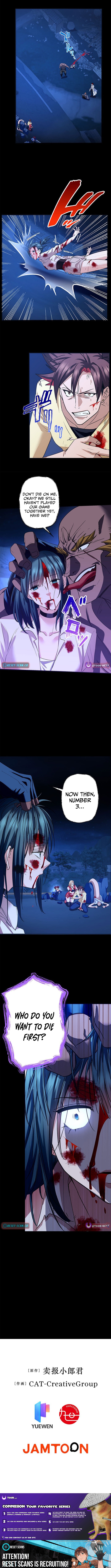 It turns out that I’m a Half Chapter Demon Heir! - Chapter 52 Page 1