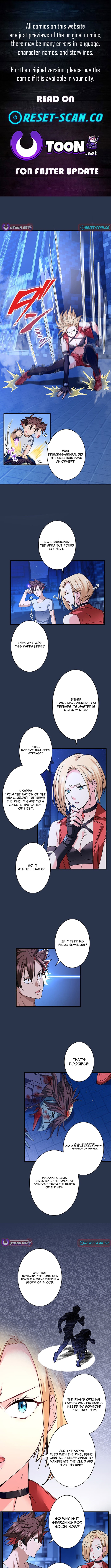 It turns out that I’m a Half Chapter Demon Heir! - Chapter 46 Page 1