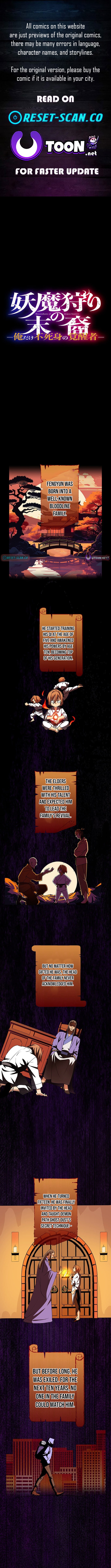 It turns out that I’m a Half Chapter Demon Heir! - Chapter 48 Page 1
