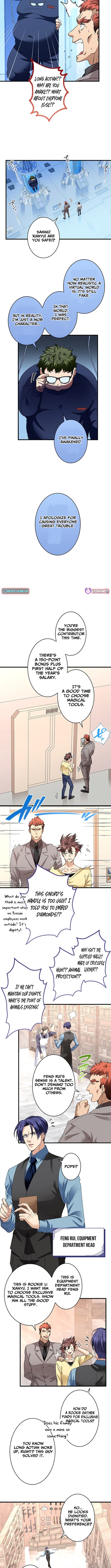 It turns out that I’m a Half Chapter Demon Heir! - Chapter 41 Page 1