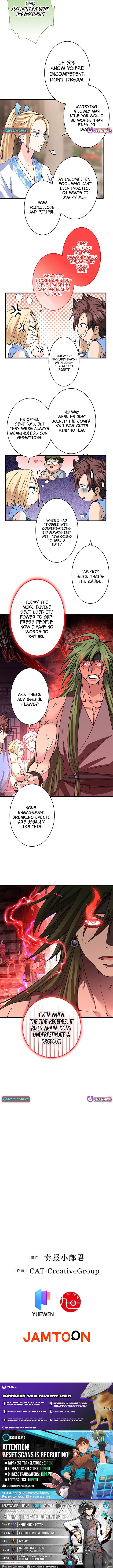 It turns out that I’m a Half Chapter Demon Heir! - Chapter 38 Page 1