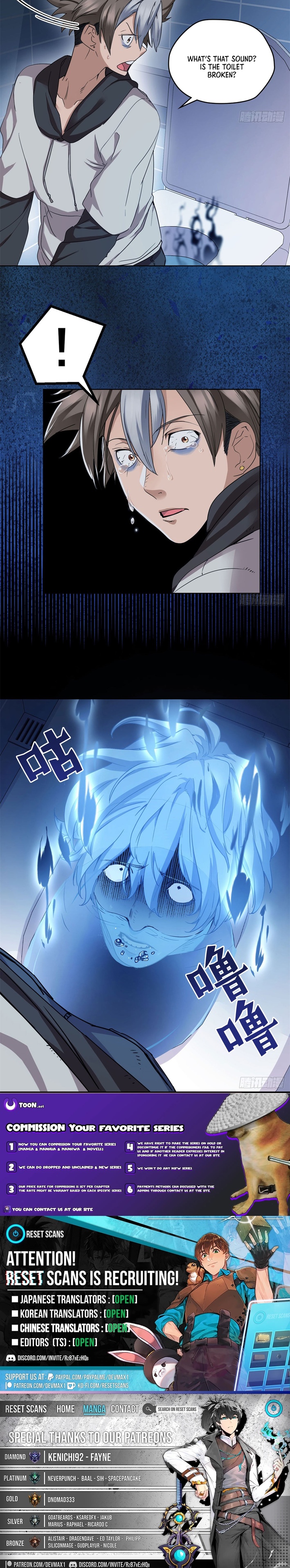 It turns out that I’m a Half Chapter Demon Heir! - Chapter 06 Page 1