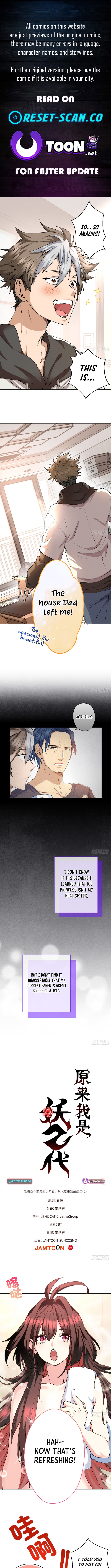 It turns out that I’m a Half Chapter Demon Heir! - Chapter 02 Page 1