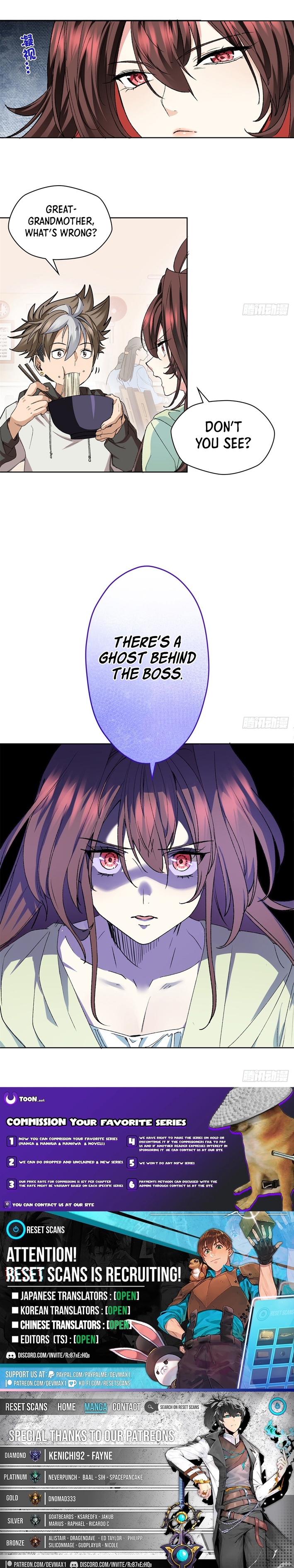 It turns out that I’m a Half Chapter Demon Heir! - Chapter 02 Page 1