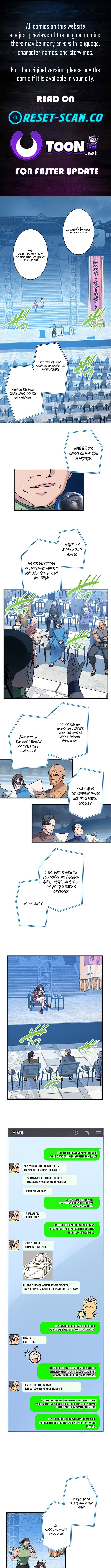 It turns out that I’m a Half Chapter Demon Heir! - Chapter 42 Page 1