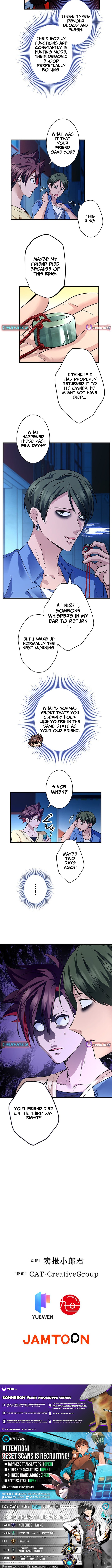 It turns out that I’m a Half Chapter Demon Heir! - Chapter 44 Page 1