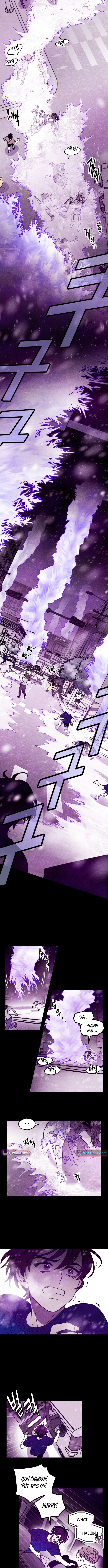 Snowfall of the End Chapter 01 Page 1