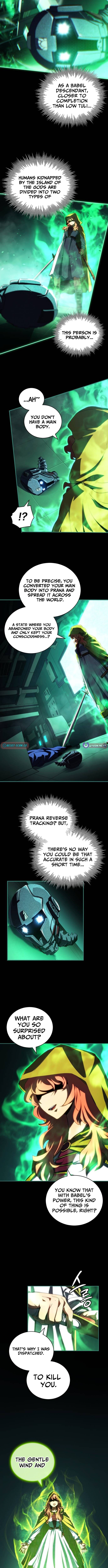 Wild Ranker Chapter 43 Page 1