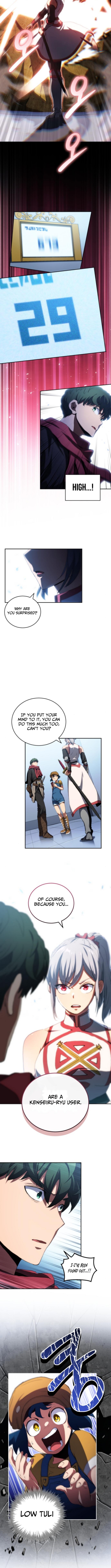 Wild Ranker Chapter 26 Page 1