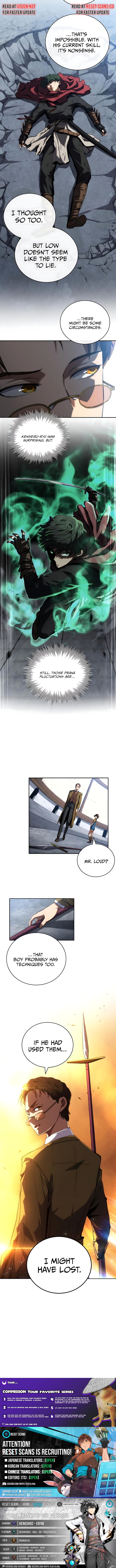Wild Ranker Chapter 07 Page 1