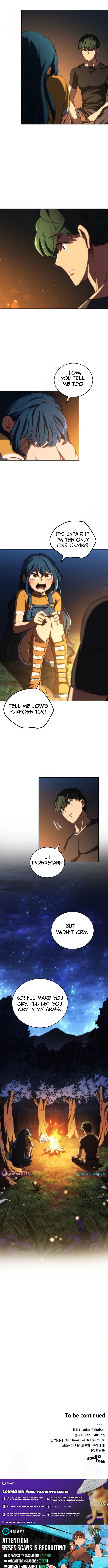 Wild Ranker Chapter 16 Page 1