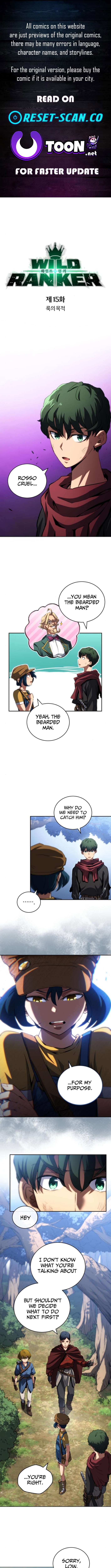 Wild Ranker Chapter 15 Page 1