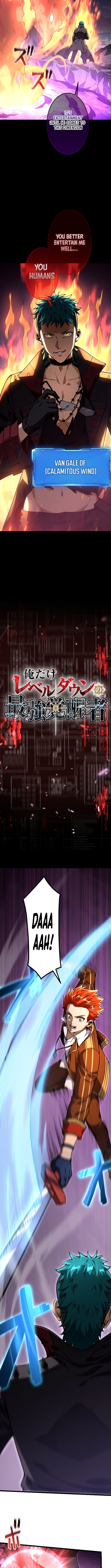 The Only One Who Leveled Down: Awakened Beyond the System Chapter 15 Page 1