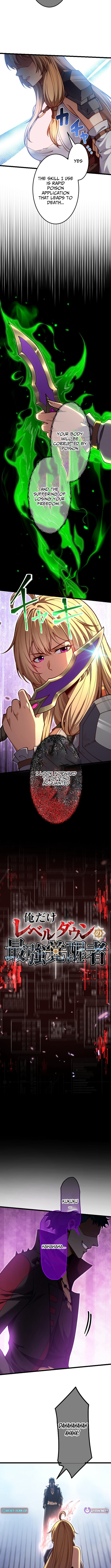 The Only One Who Leveled Down: Awakened Beyond the System Chapter 17 Page 1